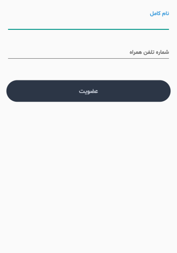 2024-08-13 19-17-44 High Res Screenshot