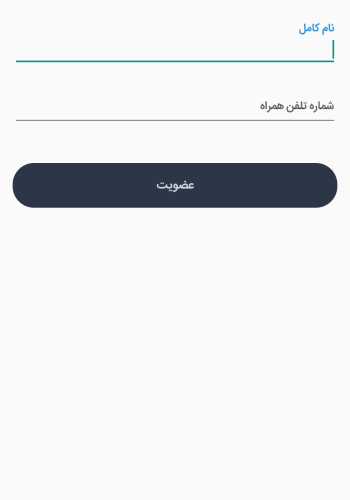 2024-08-13 19-23-37 High Res Screenshot