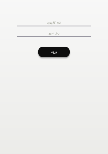 2024-08-13 19-32-33 High Res Screenshot