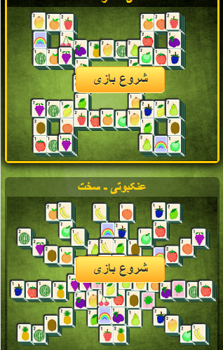 Capture1
