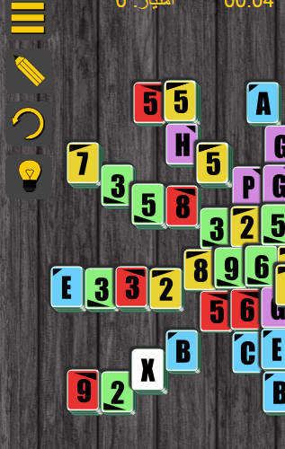 Capture3