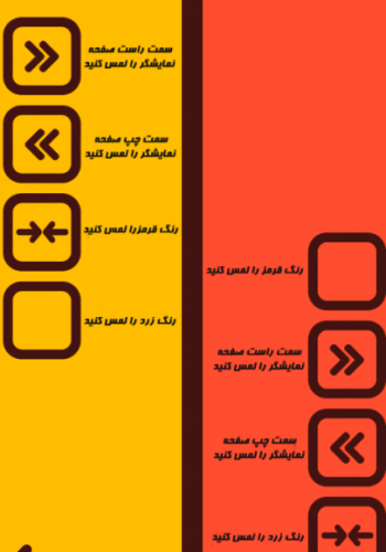 com.cortexgame.sidechin_6facdd3c-c7b7-464b-bb0f-8ad120cf085d-406x600