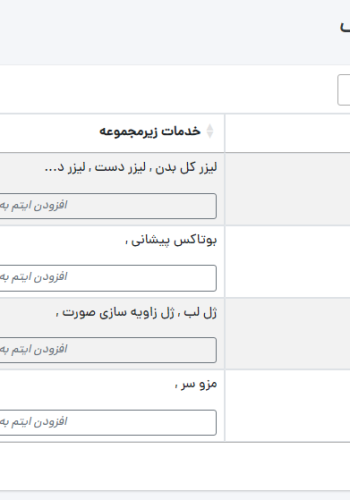 image (9)